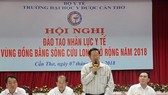 Severe shortage of medical personnel in Mekong delta Severe shortage of medical personnel in Mekong delta