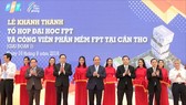 PM praises FPT’s strategy on human resource development PM praises FPT’s strategy on human resource development