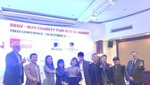 2018年慈善歡樂跑活動新聞發佈會場景。