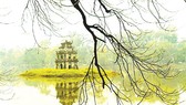 Miền Bắc, miền Trung oi nóng bất ngờ vì không khí lạnh đang về
