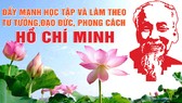 Giao lưu điển hình học tập và làm theo tư tưởng, đạo đức, phong cách Hồ Chí Minh