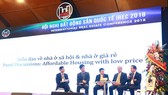 Việt Nam sẽ có đô thị hạnh phúc?