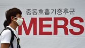 Hàn Quốc ghi nhận thêm một ca nghi nhiễm MERS