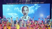 Chương trình nghệ thuật chào mừng Lễ kỷ niệm. Ảnh: TTXVN