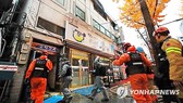 Hỏa hoạn ở thủ đô Seoul, ít nhất 7 người thiệt mạng