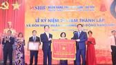SHB đặt mục tiêu top 3 ngân hàng tư nhân lớn nhất Việt Nam SHB đặt mục tiêu top 3 ngân hàng tư nhân lớn nhất Việt Nam