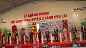 15 năm Khu kinh tế mở Chu Lai: Thu hút 4,5 tỷ USD vốn đầu tư 15 năm Khu kinh tế mở Chu Lai: Thu hút 4,5 tỷ USD vốn đầu tư