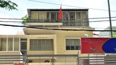Thanh tra TPHCM đã kết luận một số sai phạm xảy ra tại Sở Du lịch TPHCM