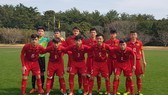 Đội U16 Việt Nam
