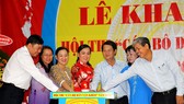Hội thi cán bộ Dân vận khéo 2018