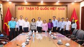 Các đại biểu dự hội nghị duyệt Kế hoạch tổ chức Đại hội MTTQ Việt Nam TPHCM nhiệm kỳ 2019-2024