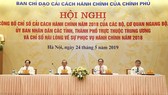 Công bố Chỉ số CCHC năm 2018 của các bộ, cơ quan ngang bộ, UBND các tỉnh, thành và chỉ số hài lòng về sự phục vụ hành chính năm 2018.