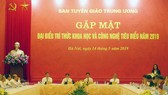 Để KH-CN thực sự là quốc sách, là sức mạnh của đất nước và nâng tầm trí tuệ dân tộc