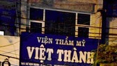 Beauty salon Viet Thanh in Su Van Hanh Street where the incident takes place (Photo: SGGP)