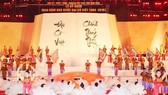 An art performance at the ceremony on April 24 (Photo: VNA)