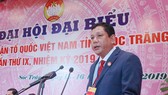 Ông Dương Sà Kha tái đắc cử Chủ tịch Uỷ ban MTTQVN tỉnh Sóc Trăng, nhiệm kỳ 2019-2024. Ảnh: TUẤN QUANG