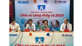 Họp báo chương trình "Chia sẻ cùng thầy cô" năm 2018. Ảnh: VGP