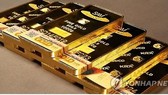 Gold prices hit 4-month high on geopolitical risks