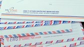Tuần qua Báo SGGP đã chuyển đơn thư của bạn đọc đến các cơ quan chức năng