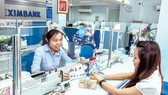 Nhiều nhà băng lộ lỗ vì nợ xấu Nhiều nhà băng lộ lỗ vì nợ xấu