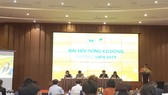 Năm 2019, PVcomBank hướng đến mục tiêu bền vững, an toàn Năm 2019, PVcomBank hướng đến mục tiêu bền vững, an toàn