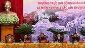 Quang cảnh hội nghị