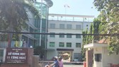Xem xét kỷ luật lãnh đạo, nguyên lãnh đạo Sở Khoa học và Công nghệ tỉnh Đồng Nai. Ảnh: N.D
