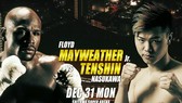 Trận đấu giữa Mayweather và Nasukawa vẫn diễn ra như dự kiến, nhưng chỉ là giao hữu