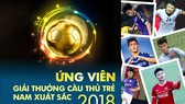 Danh sách ứng viên giải thưởng Cầu thủ trẻ nam xuất sắc 2018