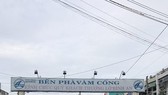 Vam Cong ferry terminal closed after 100 years in operation