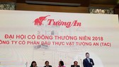 Tường An tăng tỷ lệ cổ tức từ 16% lên 24% Tường An tăng tỷ lệ cổ tức từ 16% lên 24%