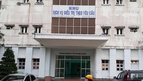 Lình xình dự án BOT khu dịch vụ 200 giường trong Bệnh viện Đa khoa Cà Mau