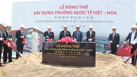 At the ground breaking ceremony (Photo: VNA)