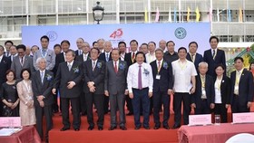 Participants at the innauguration ceremony (Source: VNA)