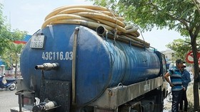 $16,446 fine imposed on discharging waste into environment