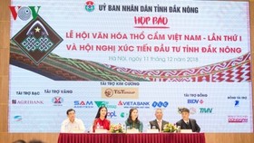 Dak Nong to host first Vietnam brocade festival