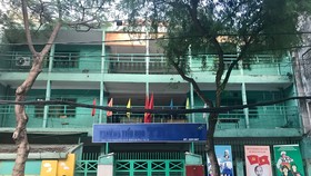 Trường học bỏ hoang