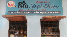Cà phê Biệt động Sài Gòn giữa lòng đô thị