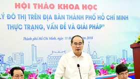 A corner of HCMC (Photo: SGGP)