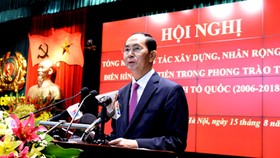 Chủ tịch nước Trần Đại Quang phát biểu chỉ đạo tại hội nghị