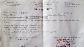 Bất thường dịch HIV ở Kim Thượng dù người mắc không cao so với nhiều nơi