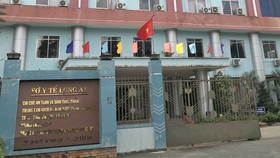 Tòa nhà 4 căn của Sở Y tế Long An Ảnh: ĐĂNG NGUYÊN