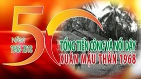 Xây thêm 2 bia tưởng niệm liệt sĩ hy sinh trong cuộc Tổng tiến công và nổi dậy xuân Mậu Thân 1968