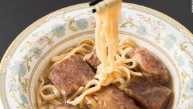 Bát mì bò có giá hơn 7 triệu đồng