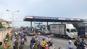 Trạm thu phí BOT số 1 QL5 (Hưng Yên). Ảnh: VOV