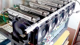 Máy đào tiền ảo Bitcoin