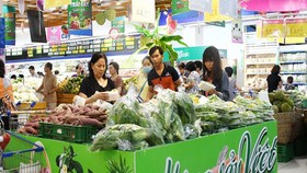 TPHCM công bố quy hoạch phát triển ngành thương mại