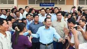 Đảng CPP cầm quyền của Thủ tướng Hun Sen. Ảnh: KYODO/TTXVN