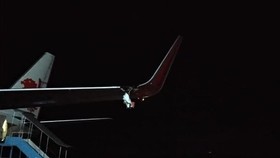Indonesia: Lion Air jet in another accident