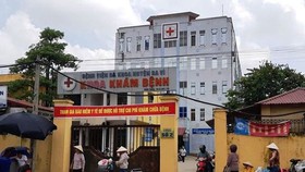 Bệnh viện Ba Vì, nơi để xảy vụ trao nhầm trẻ sơ sinh cho gia đình